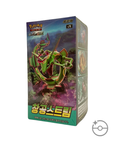 Pokémon TCG Korean Sword & Shield Blue Sky Stream Booster Box S7R