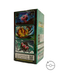 Pokémon TCG Korean Sword & Shield Blue Sky Stream Booster Box S7R
