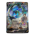 Pokémon TCG Korean Sword & Shield Blue Sky Stream Booster Box S7R