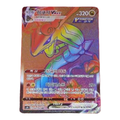 Pokémon TCG Korean Sword & Shield Blue Sky Stream Booster Box S7R