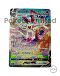 Pokémon TCG Korean Sword & Shield Eevee Heroes Booster Box S6A