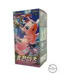 Pokémon TCG Korean Sword & Shield Fusion Arts Booster Box S8