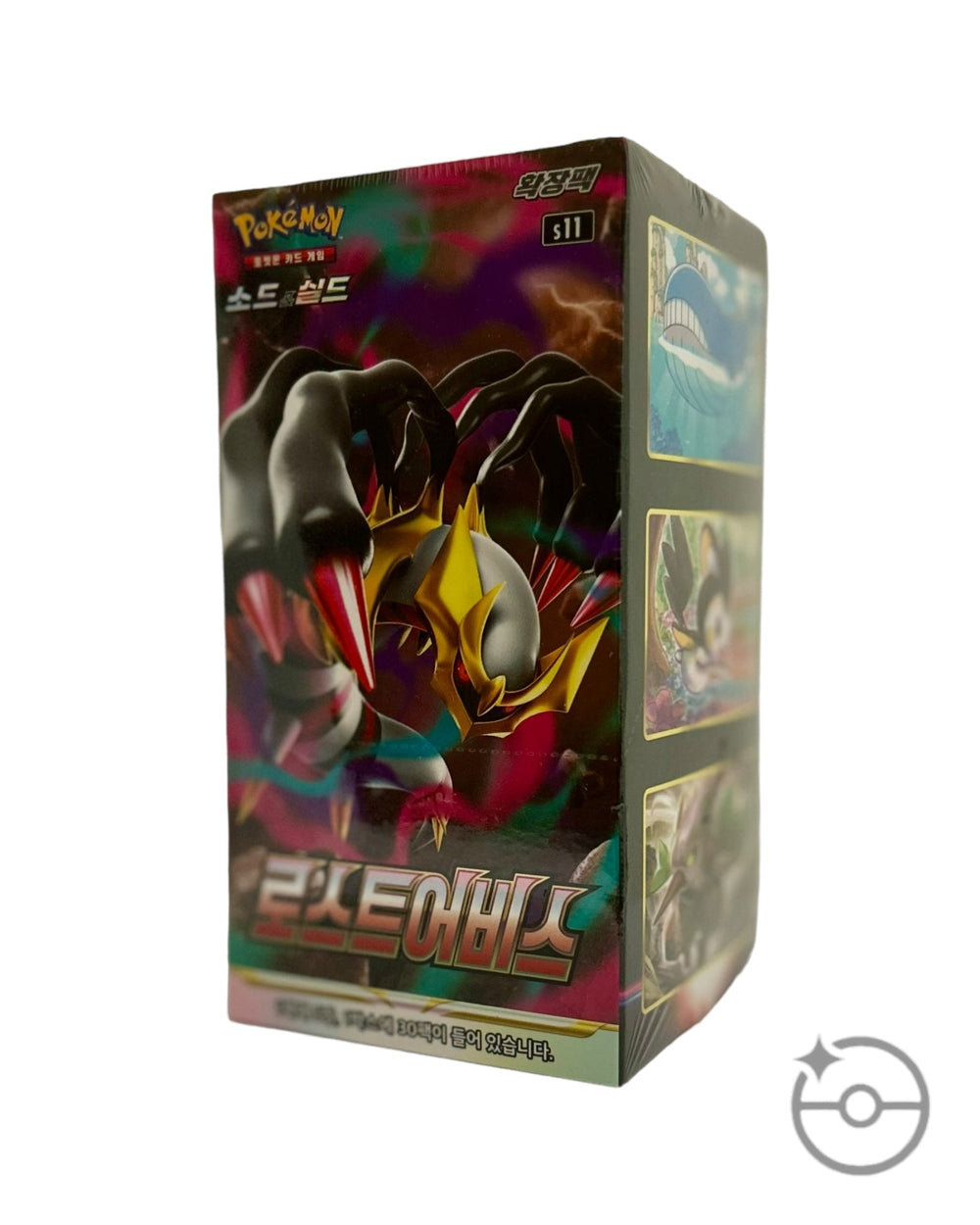 Pokémon TCG Korean Sword & Shield Lost Abyss Booster Box S11