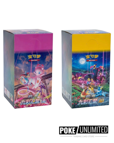 Pokémon TCG Simplified Chinese Sword & Shield Nine Colors Gathering Eevee & Mew Booster Box Bundle CS4aC/CS4bC