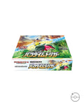 Pokémon TCG Japanese Sword & Shield Paradigm Trigger Booster Box S12
