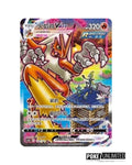 Pokémon TCG Primordial Arts Blastoise Jumbo Booster Box Simplified Chinese
