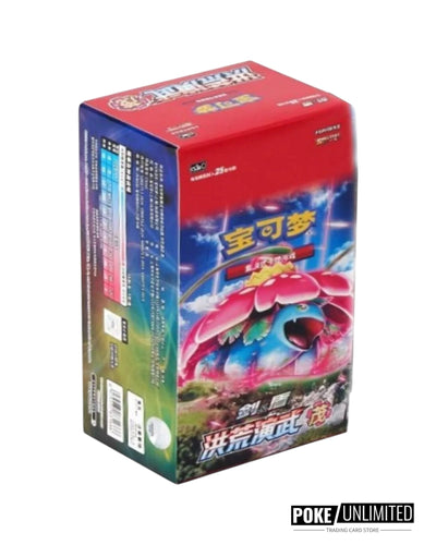Pokémon TCG Primordial Arts Venusaur Jumbo Booster Box Simplified Chinese