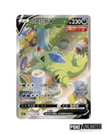 Pokémon TCG Primordial Arts Venusaur Jumbo Booster Box Simplified Chinese