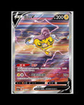 Pokémon TCG Simplified Chinese Sword & Shield Shadow of the Blue Sea Lugia Booster Box CS6aC
