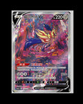 Pokémon TCG Simplified Chinese Sword & Shield Shadow of the Blue Sea Lugia Booster Box CS6aC