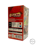 Pokémon TCG Korean Sword & Shield Single Strike Master Booster Box S5I