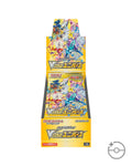 Pokémon TCG Japanese Sword & Shield VSTAR Universe Booster Box S12a