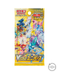 Pokémon TCG Japanese Sword & Shield VSTAR Universe Booster Box S12a