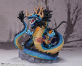 Tamashii Nations FiguartsZERO One Piece Kaido King of the Beasts Twin Dragons Statue