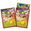 Pokemon Japanese - Pokemon Center Tohoku NO SHRINK Promo Box - Pikachu 260/SV-P Included
