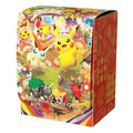 Pokemon Japanese - Pokemon Center Tohoku NO SHRINK Promo Box - Pikachu 260/SV-P Included