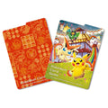 Pokemon Japanese - Pokemon Center Tohoku Sealed Promo Box - Pikachu 260/SV-P Included