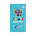 Pokemon TCG 2025 ToysRUs T-Chinese Pack