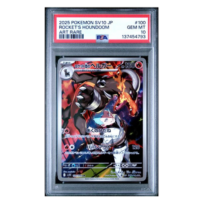 Team Rocket's Houndoom AR #100 SV10 PSA 10