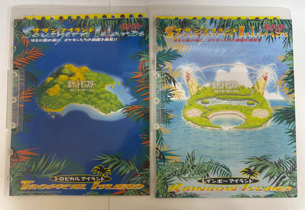 Pokemon Japan: Southern Islands Tropical & Rainbow Island Set of 2