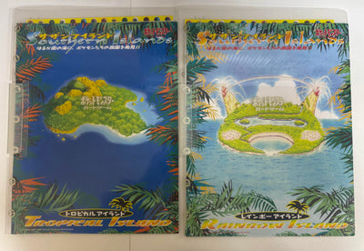 Pokemon Japan: Southern Islands Tropical & Rainbow Island Set of 2