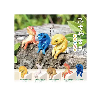 Hanging Gecko Blind Box