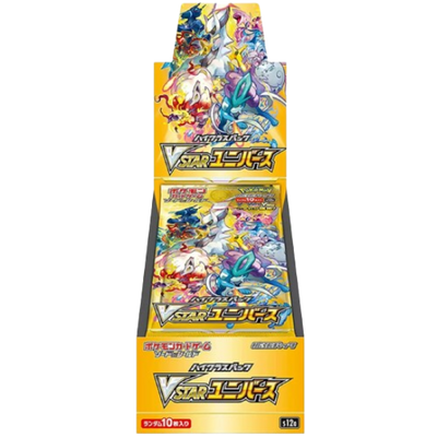 VStar Universe Japanese Booster Box