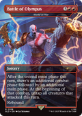 Magic: Playstation Secret Lair: God of War: Greek (Nonfoil)