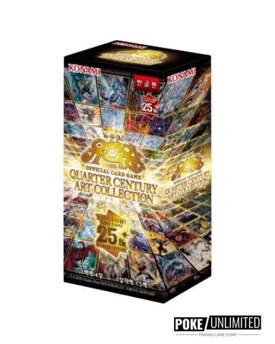 Yu-Gi-Oh! Quarter Century Art Collection Booster Box (Korean)